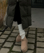 Botas Plataforma Forradas Mujer | Nina Camel